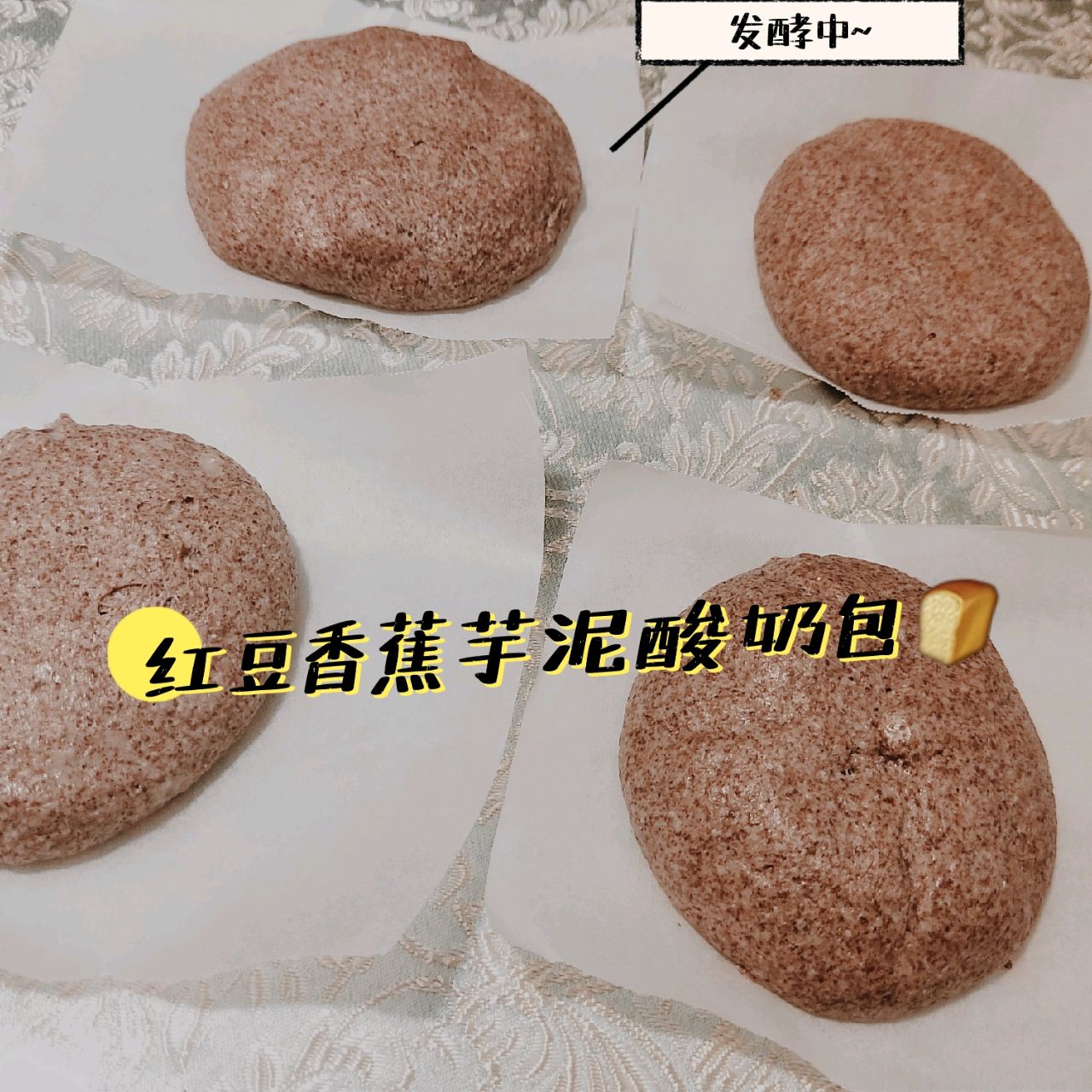 #健康低脂，选新良全麦自发粉#