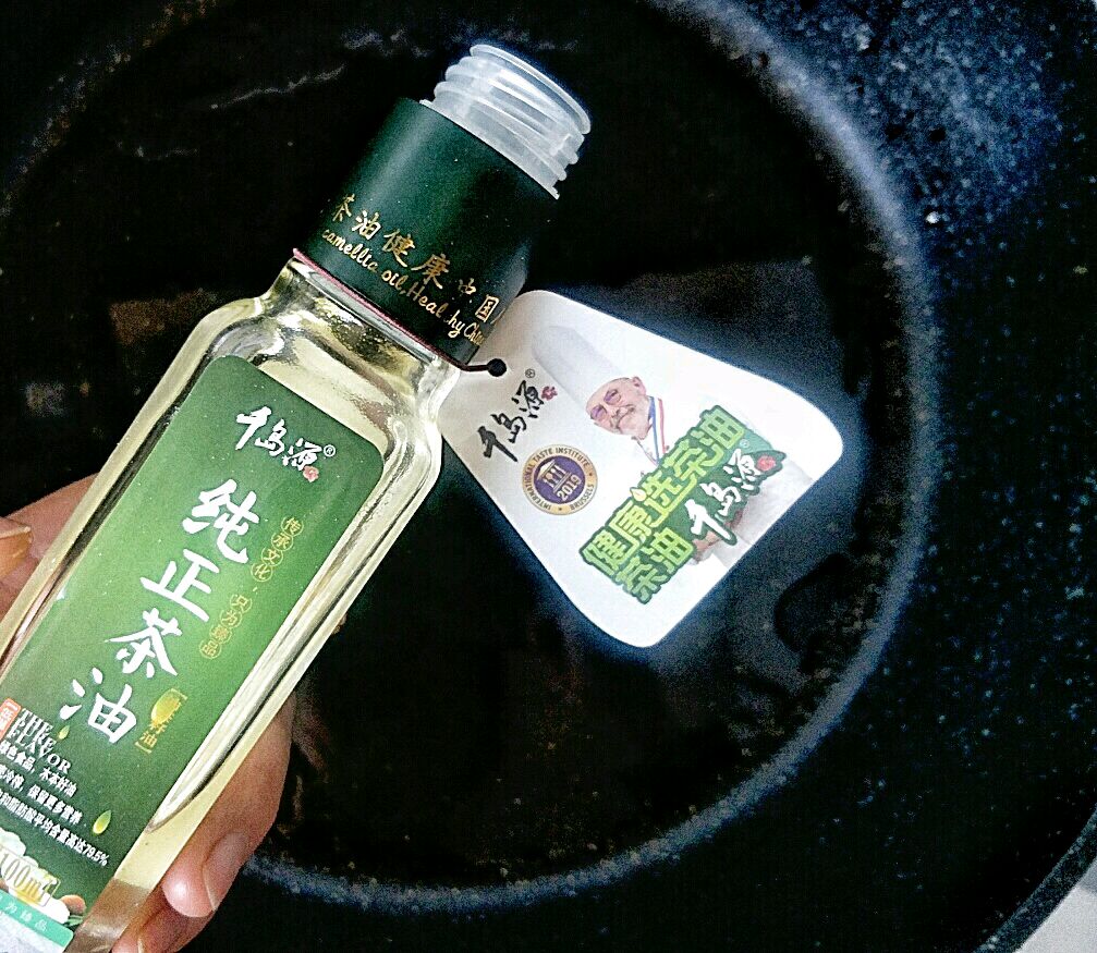 健康美味~外焦里嫩南瓜煎