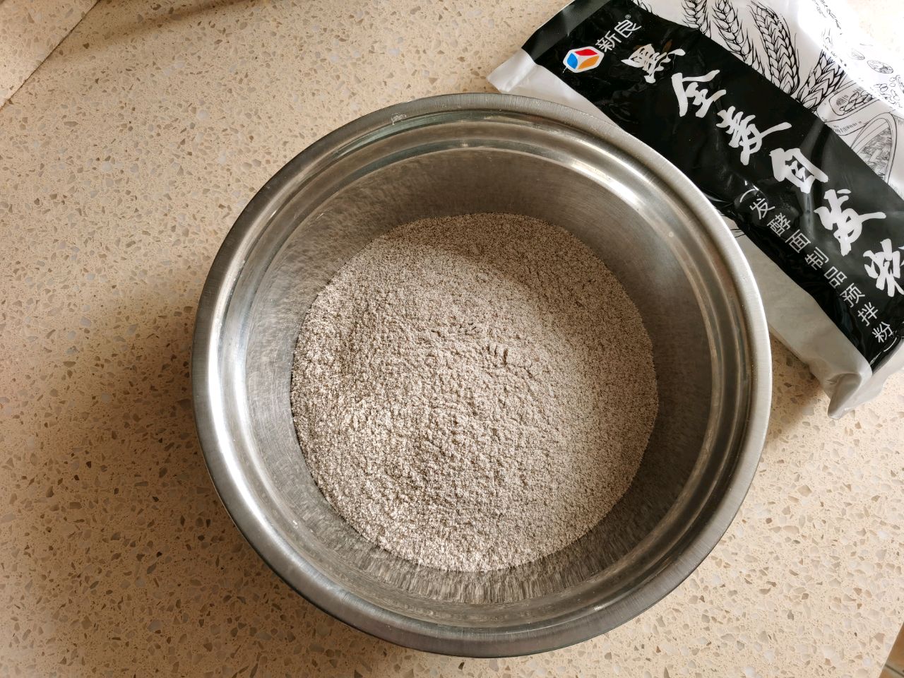 健康全黑麦馒头