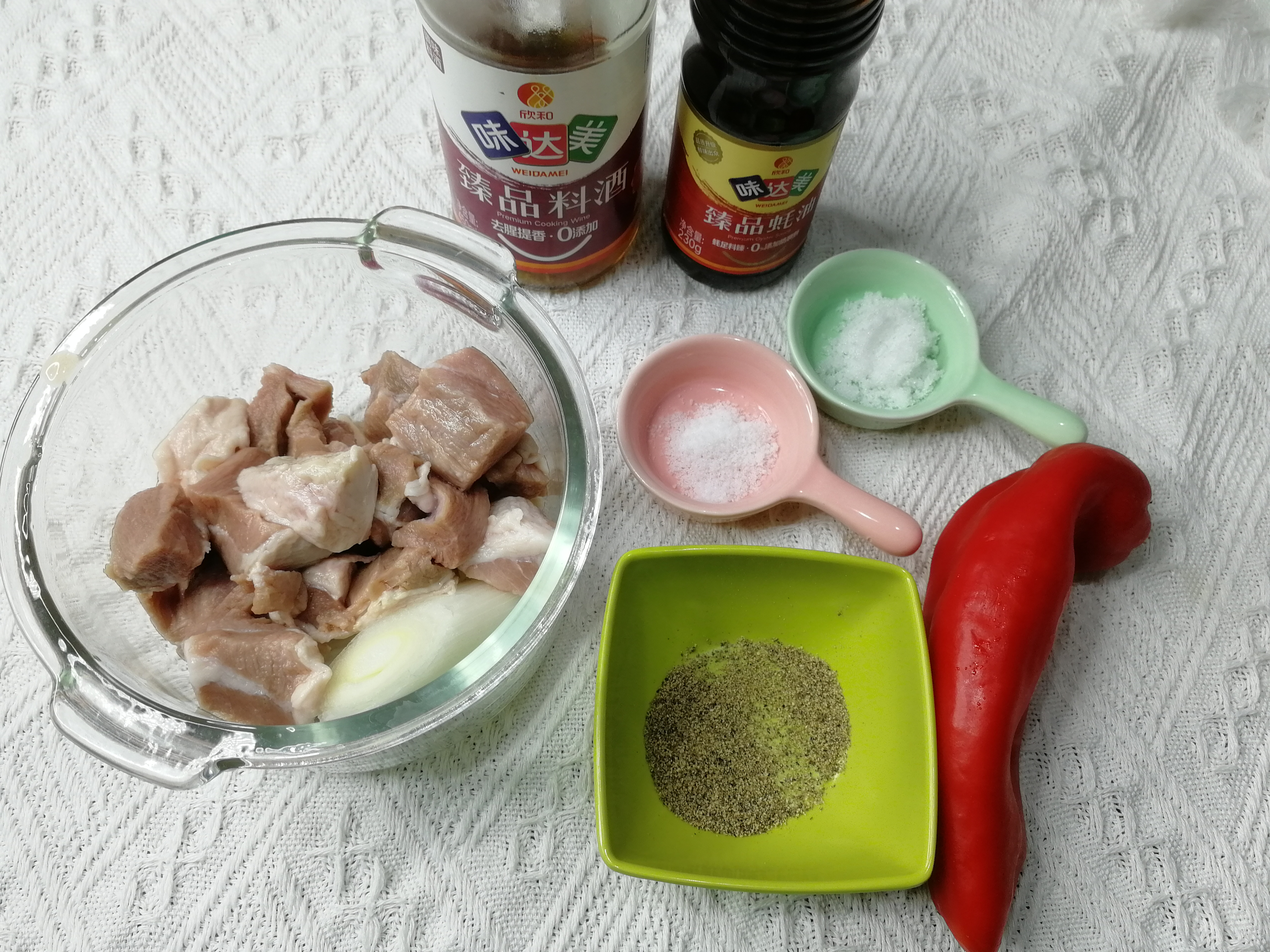 健康炸羊肉串
