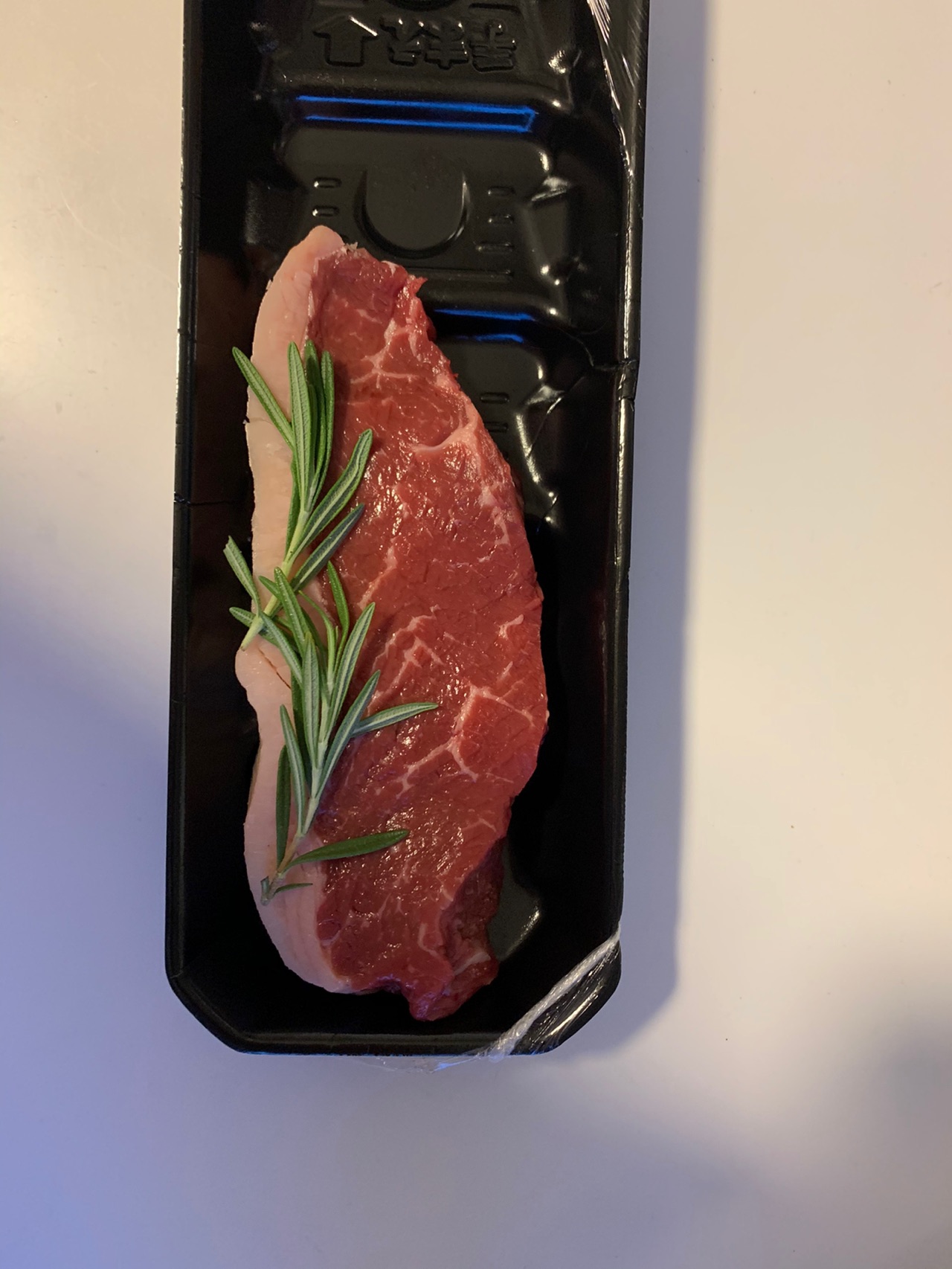 煎牛排