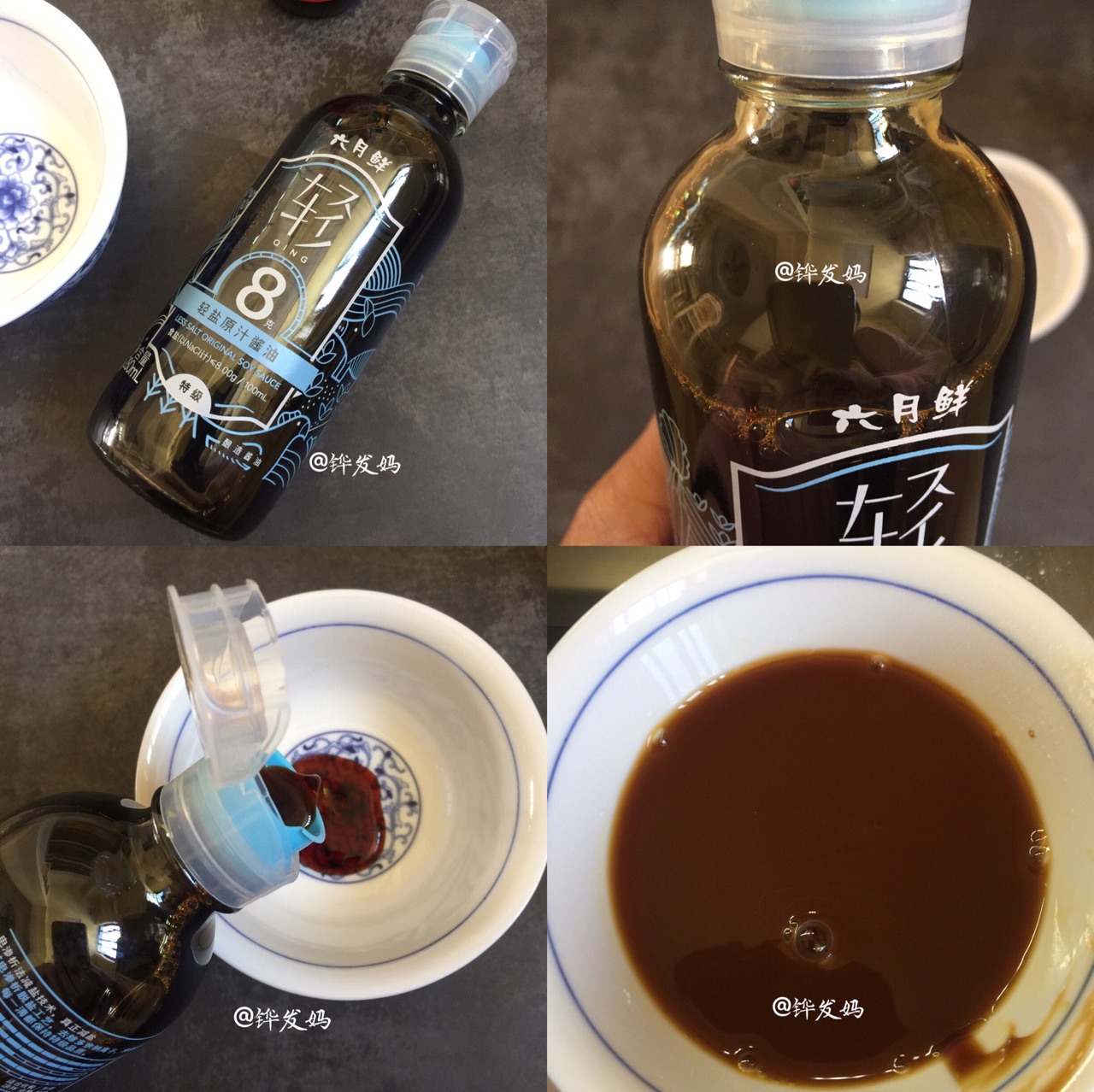 减盐蔬菜鸡肉锅