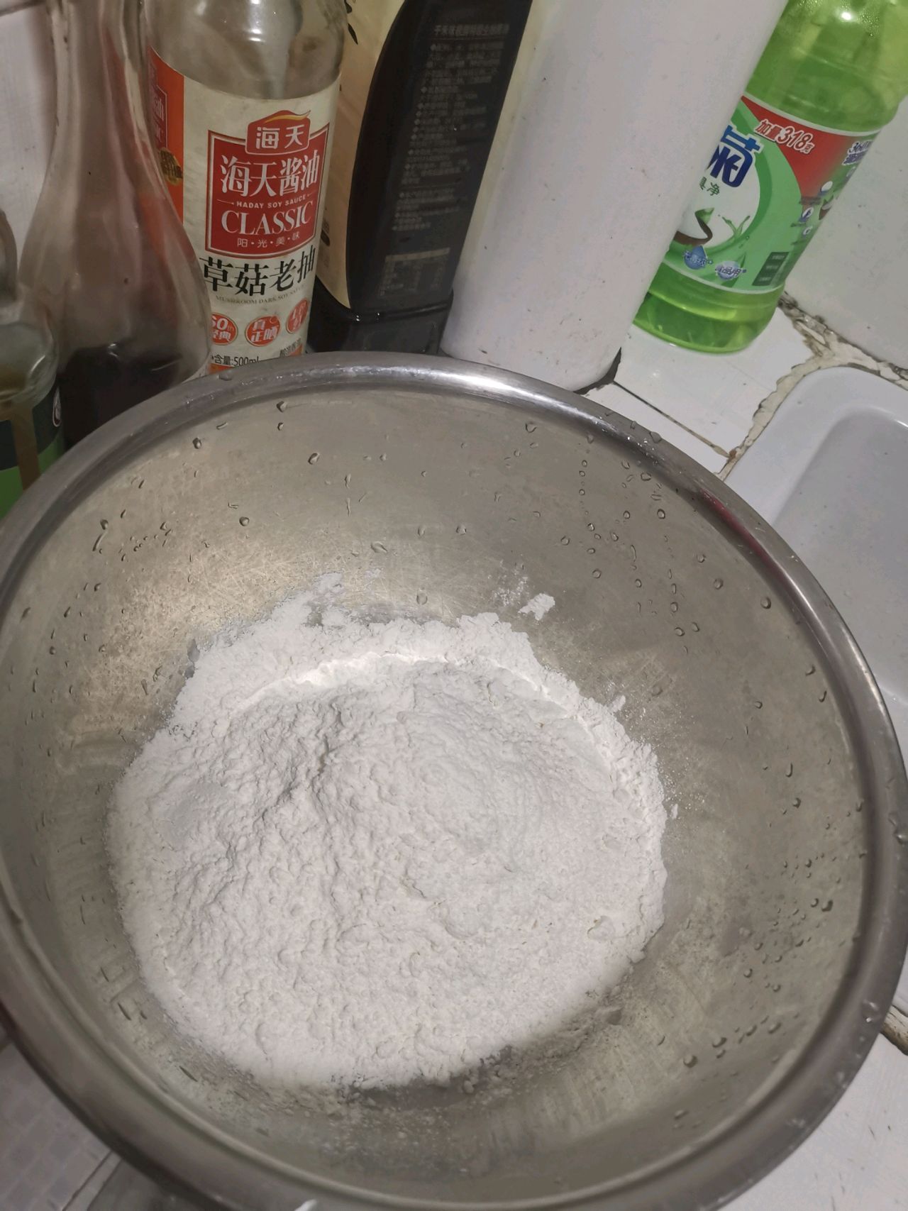 简易版葱油饼