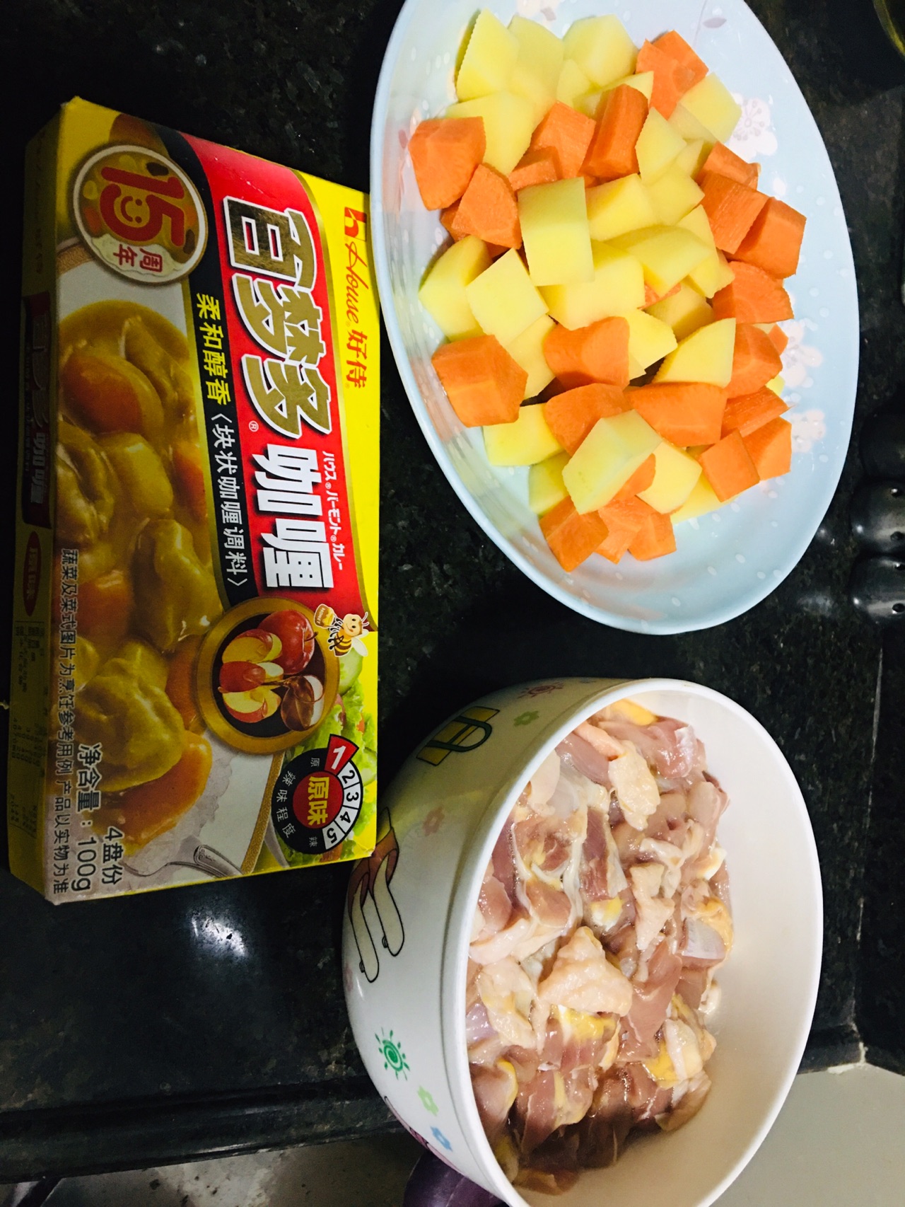 简易版的咖喱鸡肉盖饭