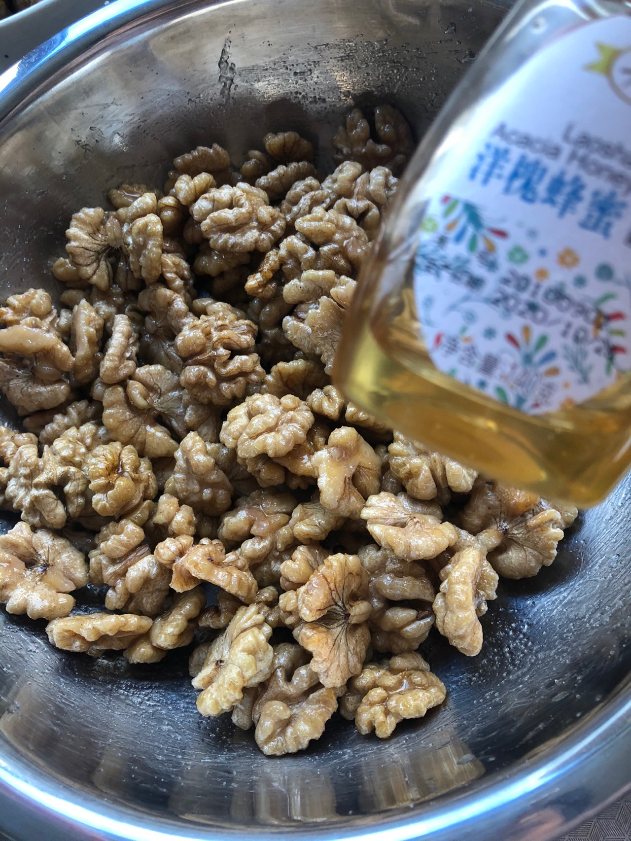 简易版琥珀核桃