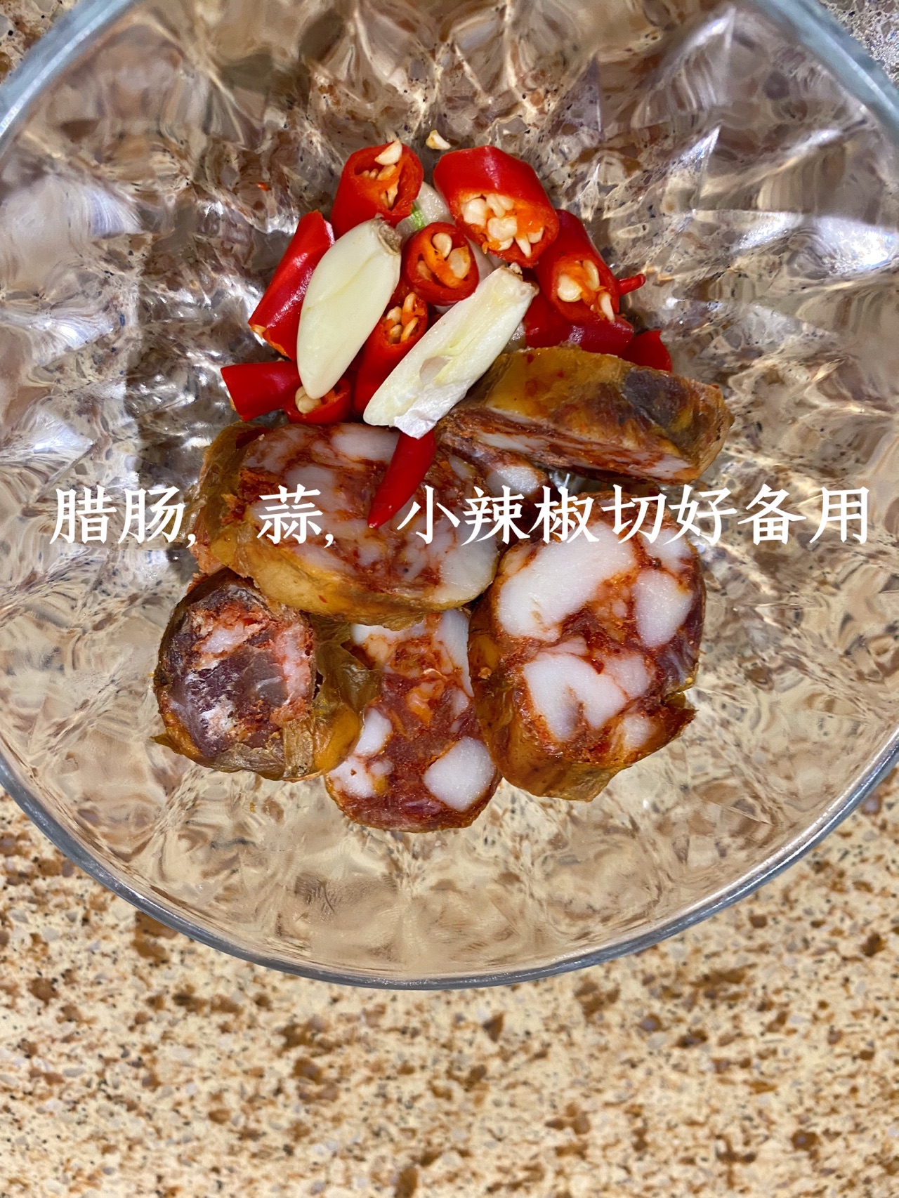 简易电饭煲辣辣的腊肠饭