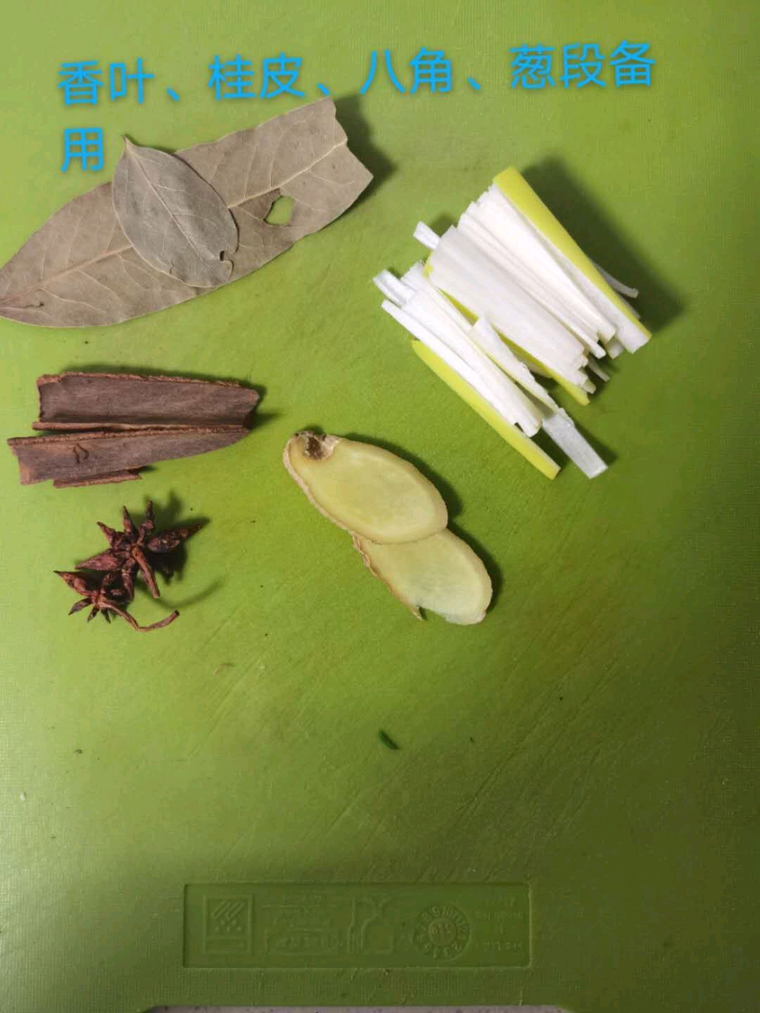 简易酱牛肉