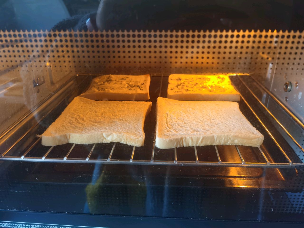 简易蒜香面包