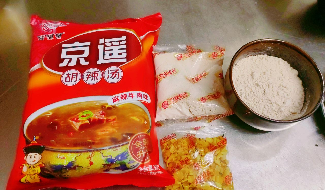 减脂版胡辣汤