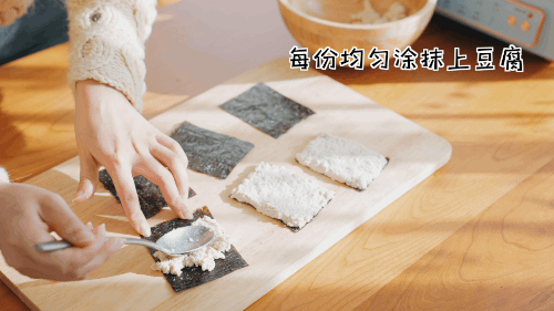 减脂版日式蒲烧豆腐