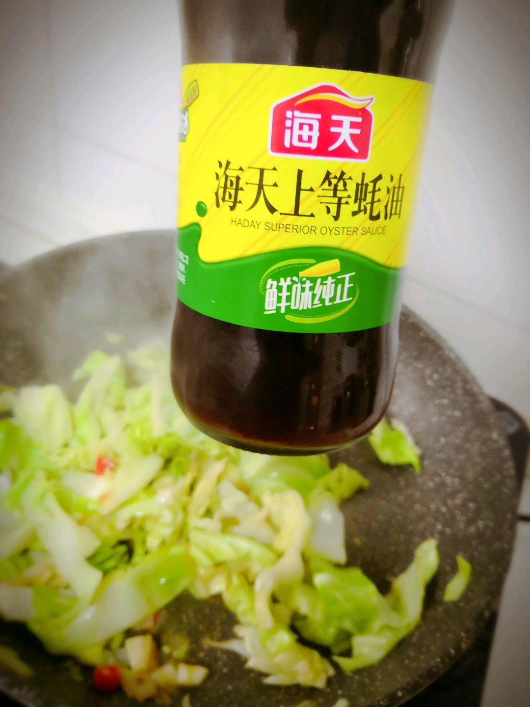 减脂必备菜【蚝油酸辣卷心菜】