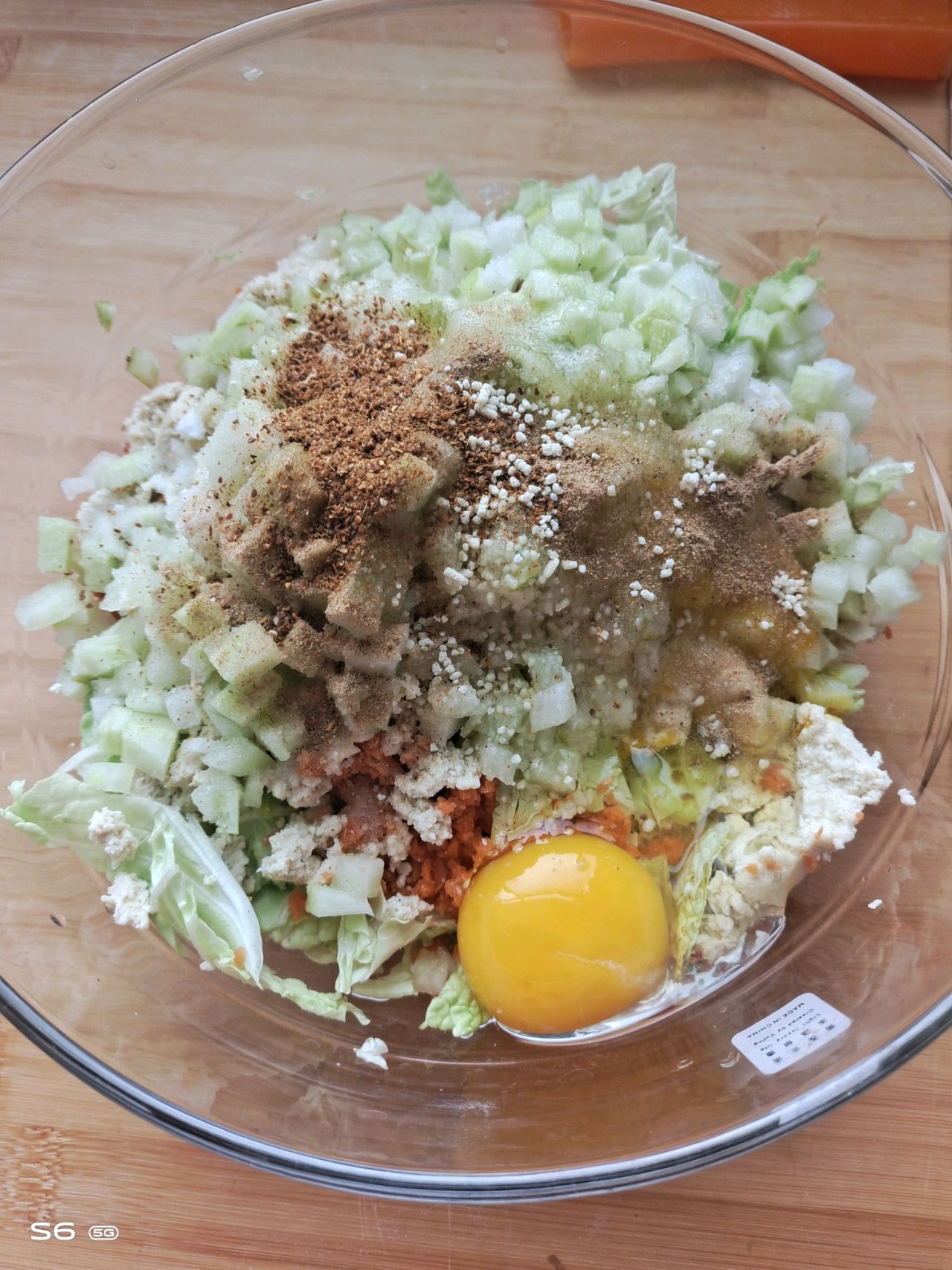 减脂餐～蔬菜饼