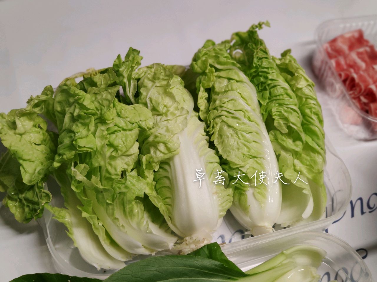 减脂餐|谁说减脂不能吃火锅