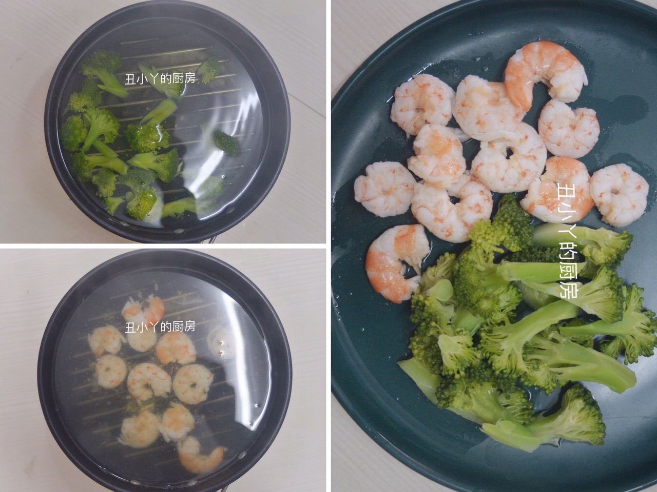 减脂餐｜西兰花虾仁豆腐蒸鸡蛋