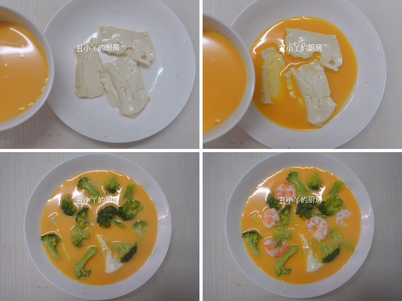 减脂餐｜西兰花虾仁豆腐蒸鸡蛋