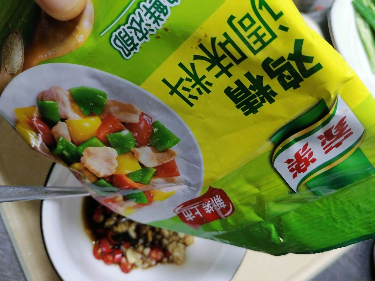 减脂的好选择—凉拌秋葵