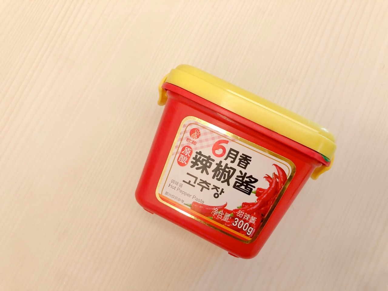 减脂低卡快手牛肉鸡蛋卷饼