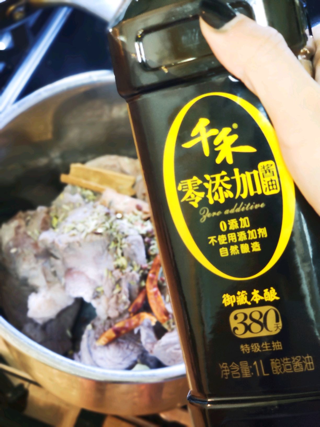 减脂｜牛腱子