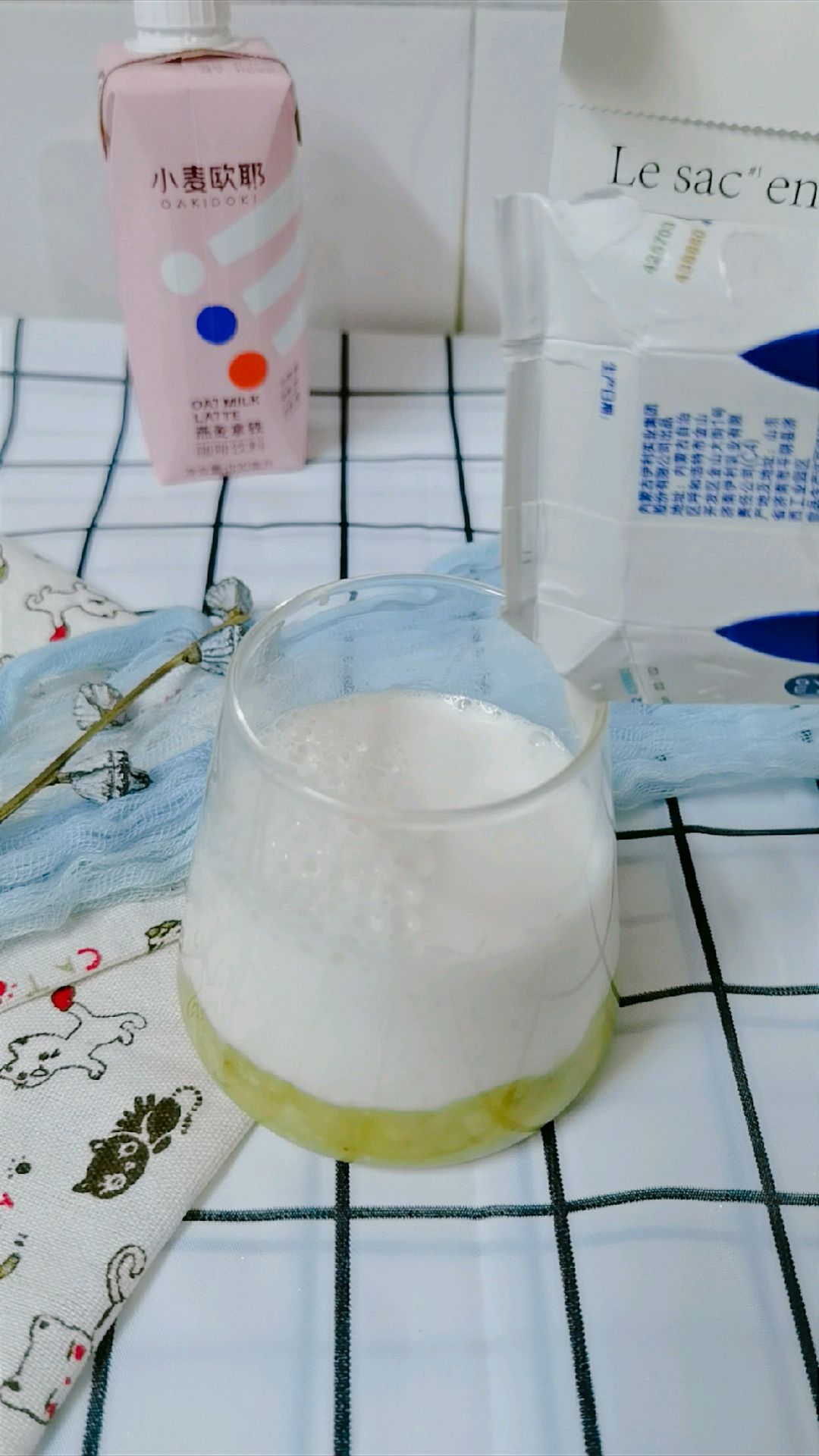 减脂期最爱的饮品香蕉牛奶咖啡