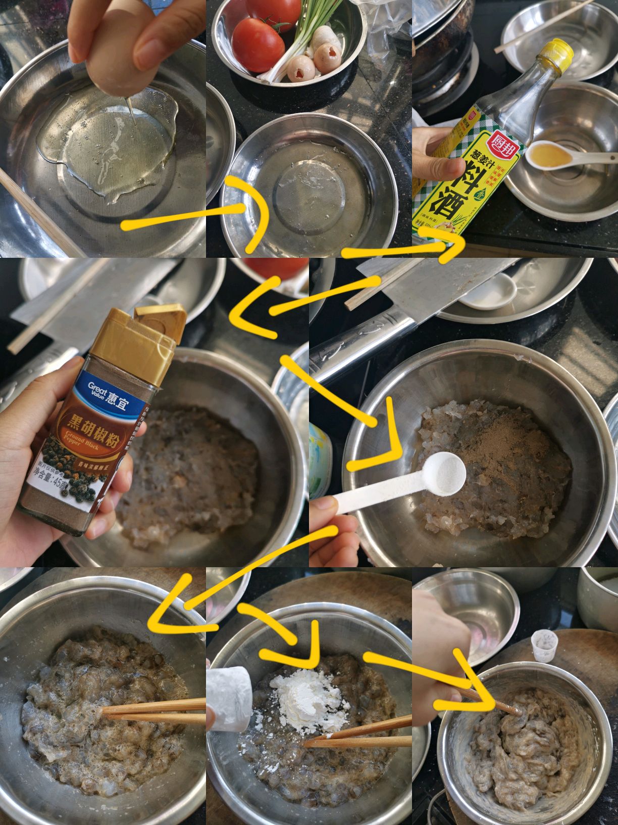 减脂｜茄汁豆腐虾滑
