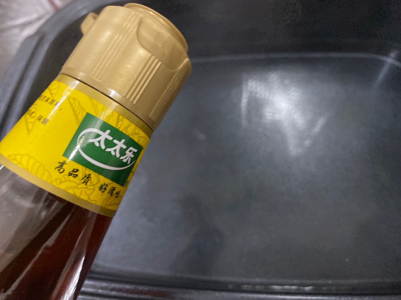 减脂生菜