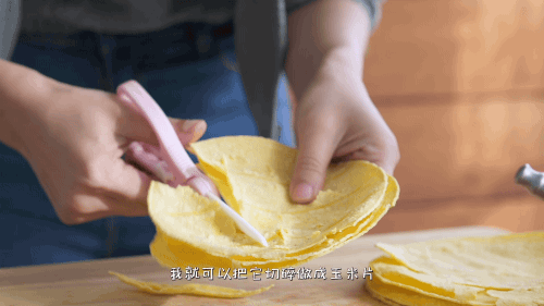 减脂瘦身墨西哥牛油果酱
