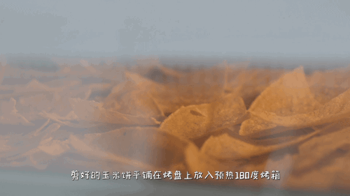 减脂瘦身墨西哥牛油果酱
