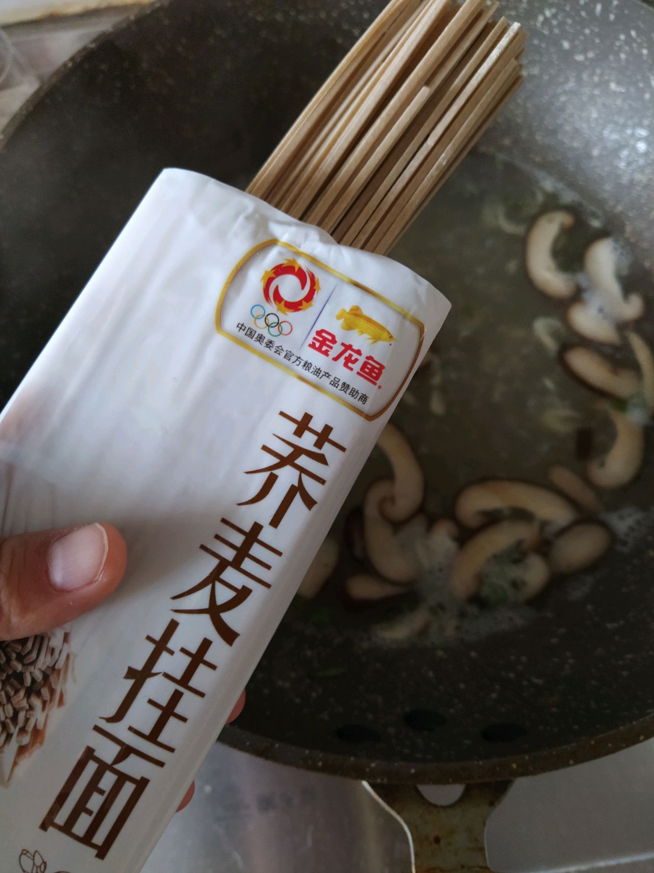 减脂又好吃的荞麦热汤面