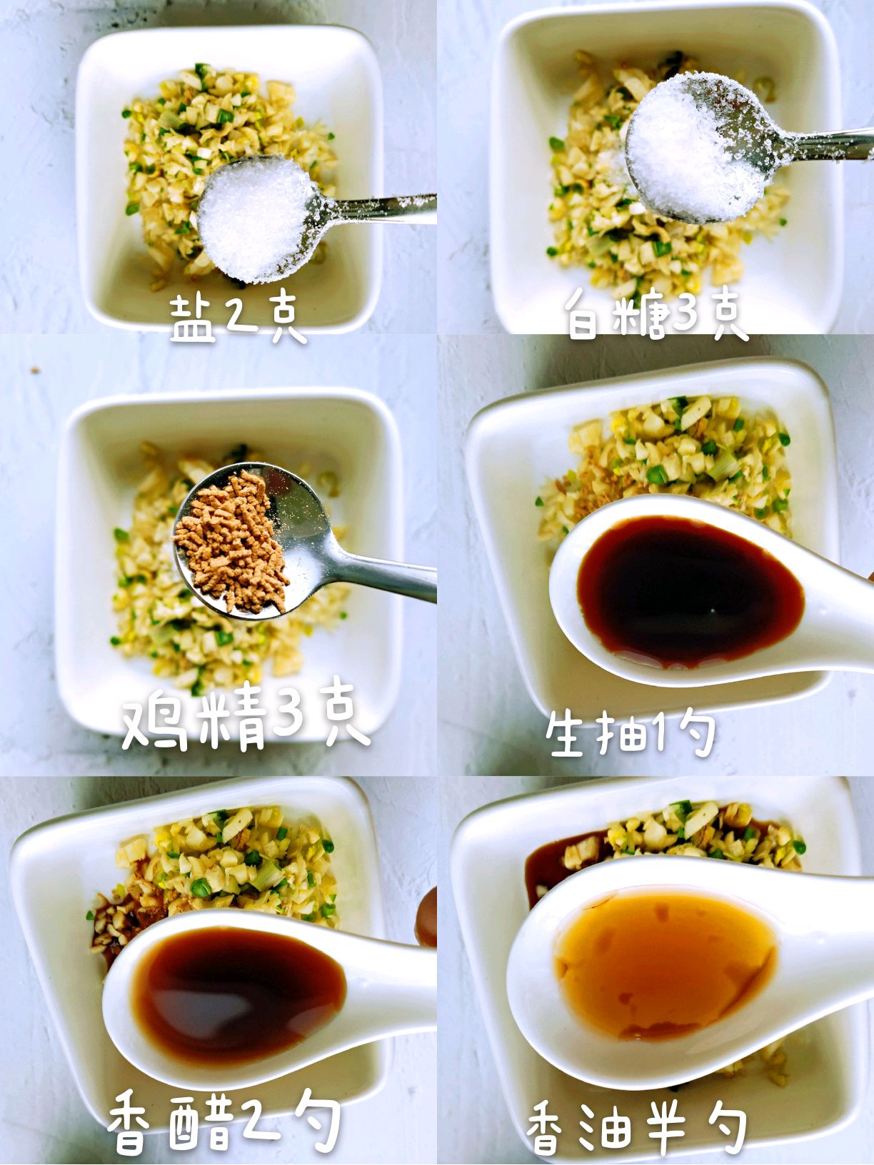 减脂又开胃的凉拌裙带菜