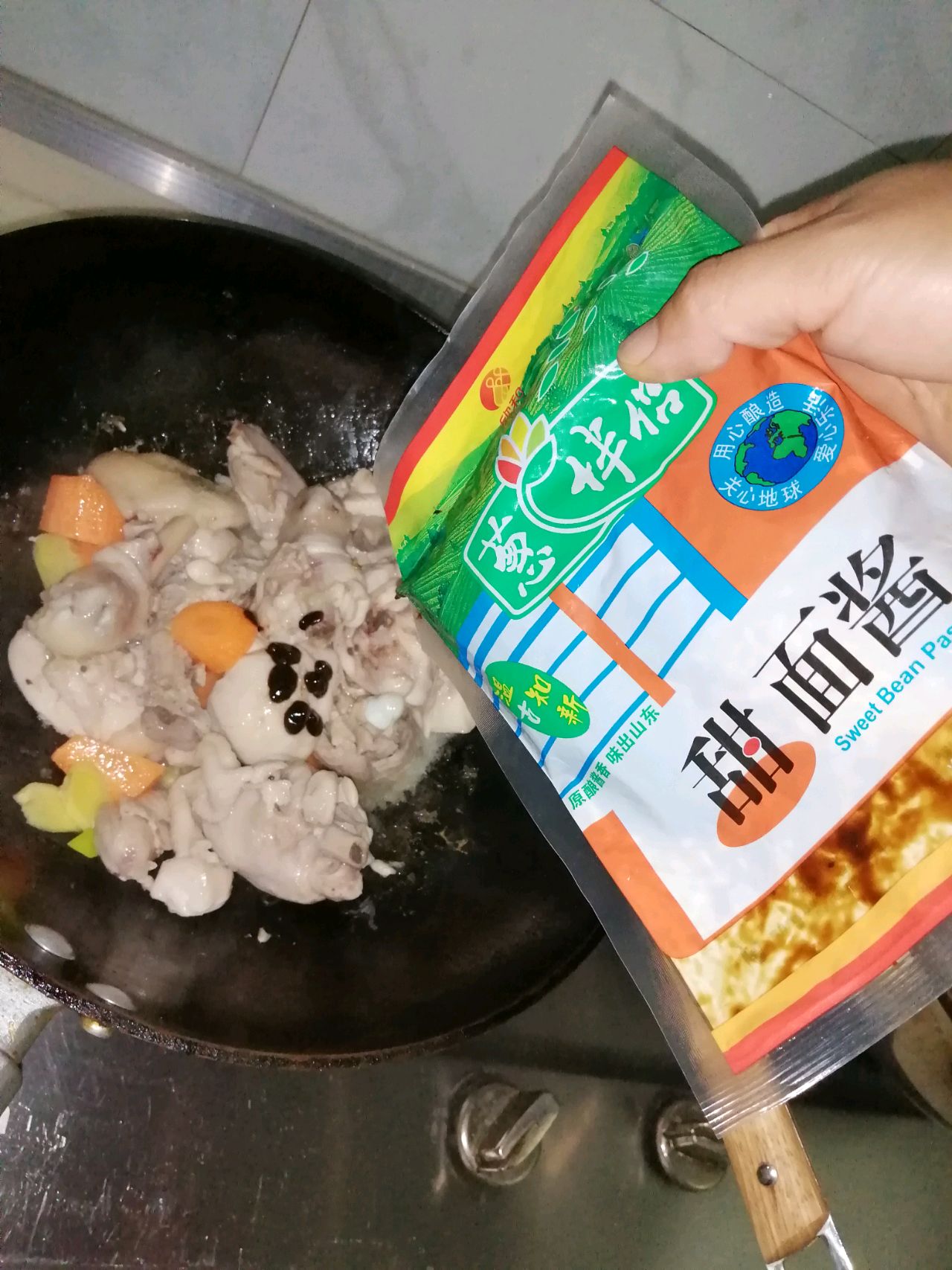 酱爆鸡腿