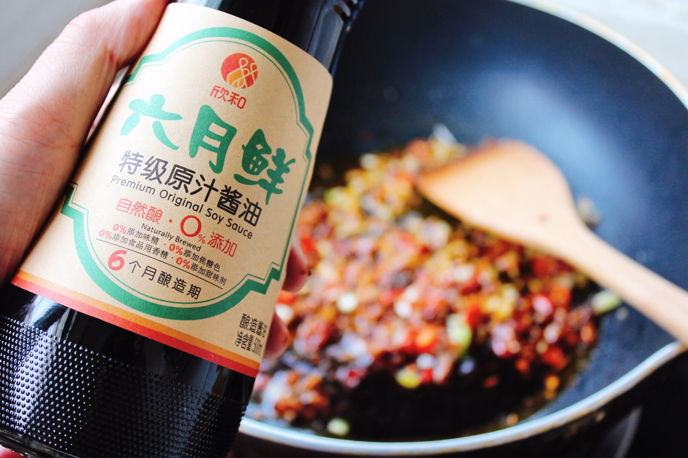 酱爆辣炒花蛤