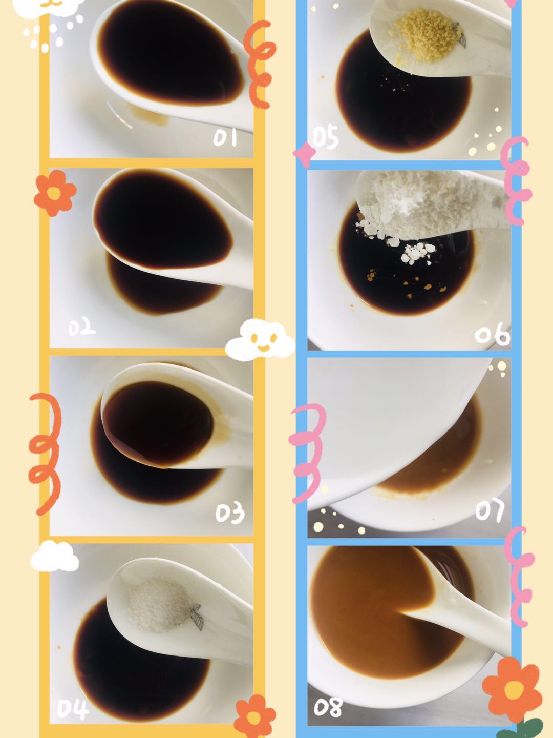 酱炒藕丁