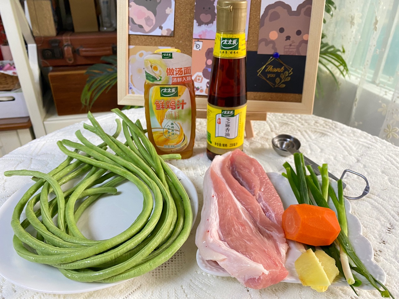 豇豆酿肉