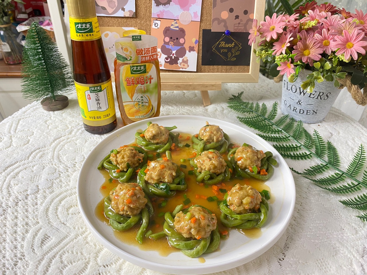 豇豆酿肉