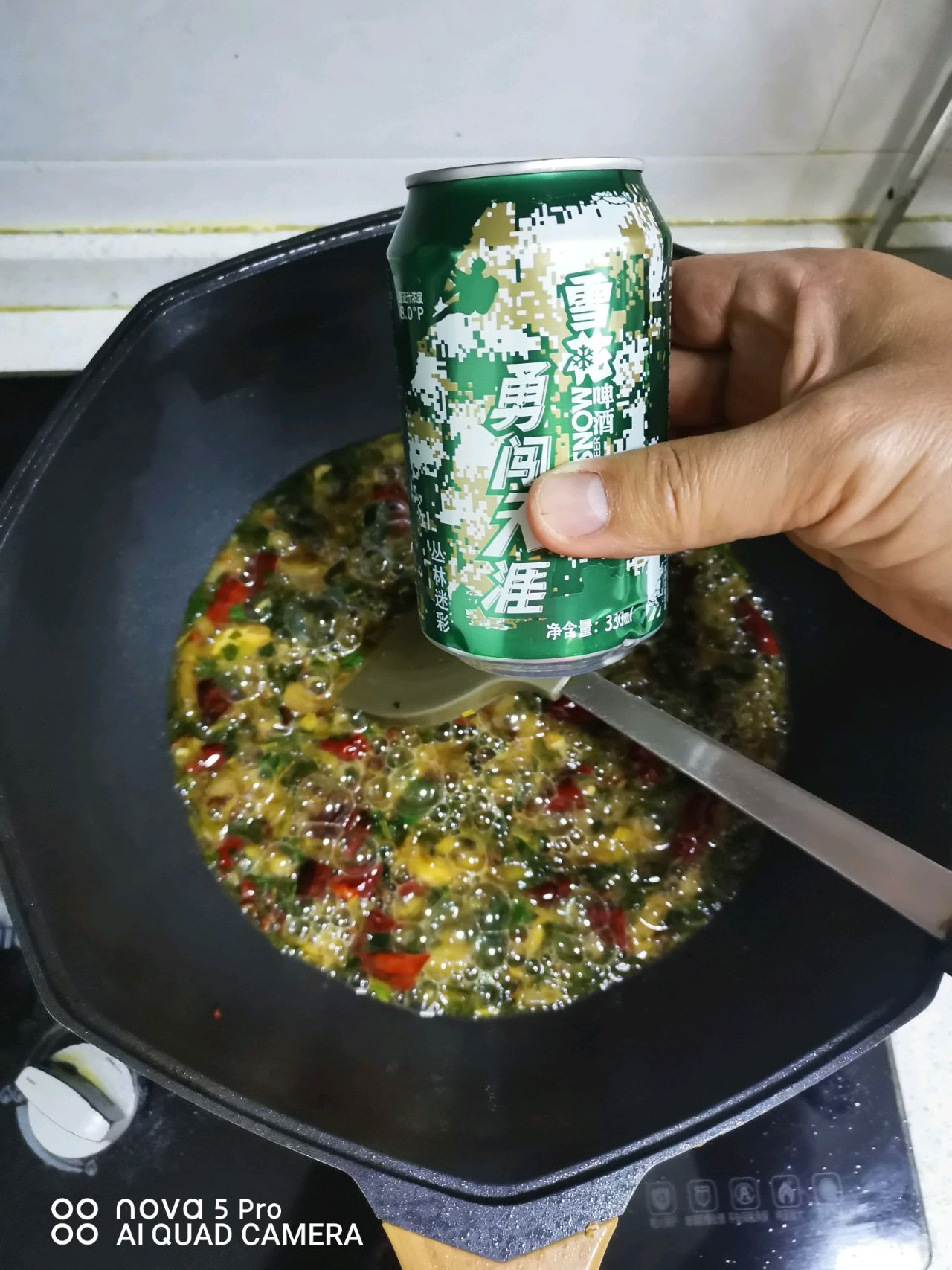 酱炖鲫鱼