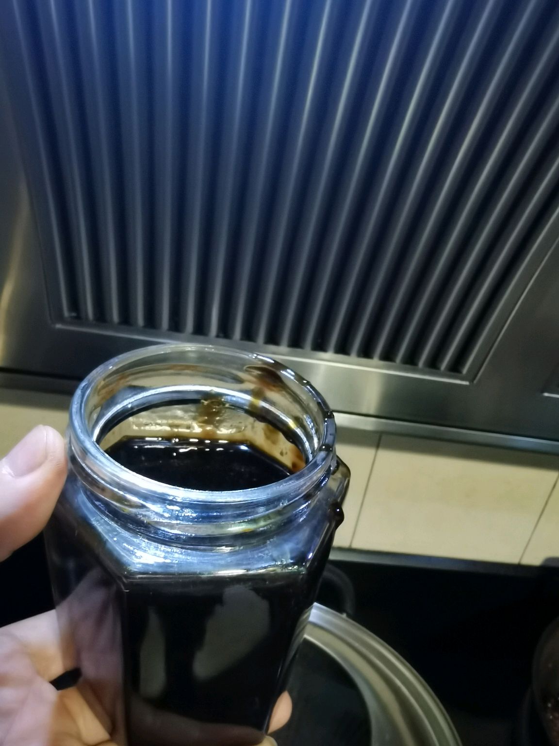 姜膏