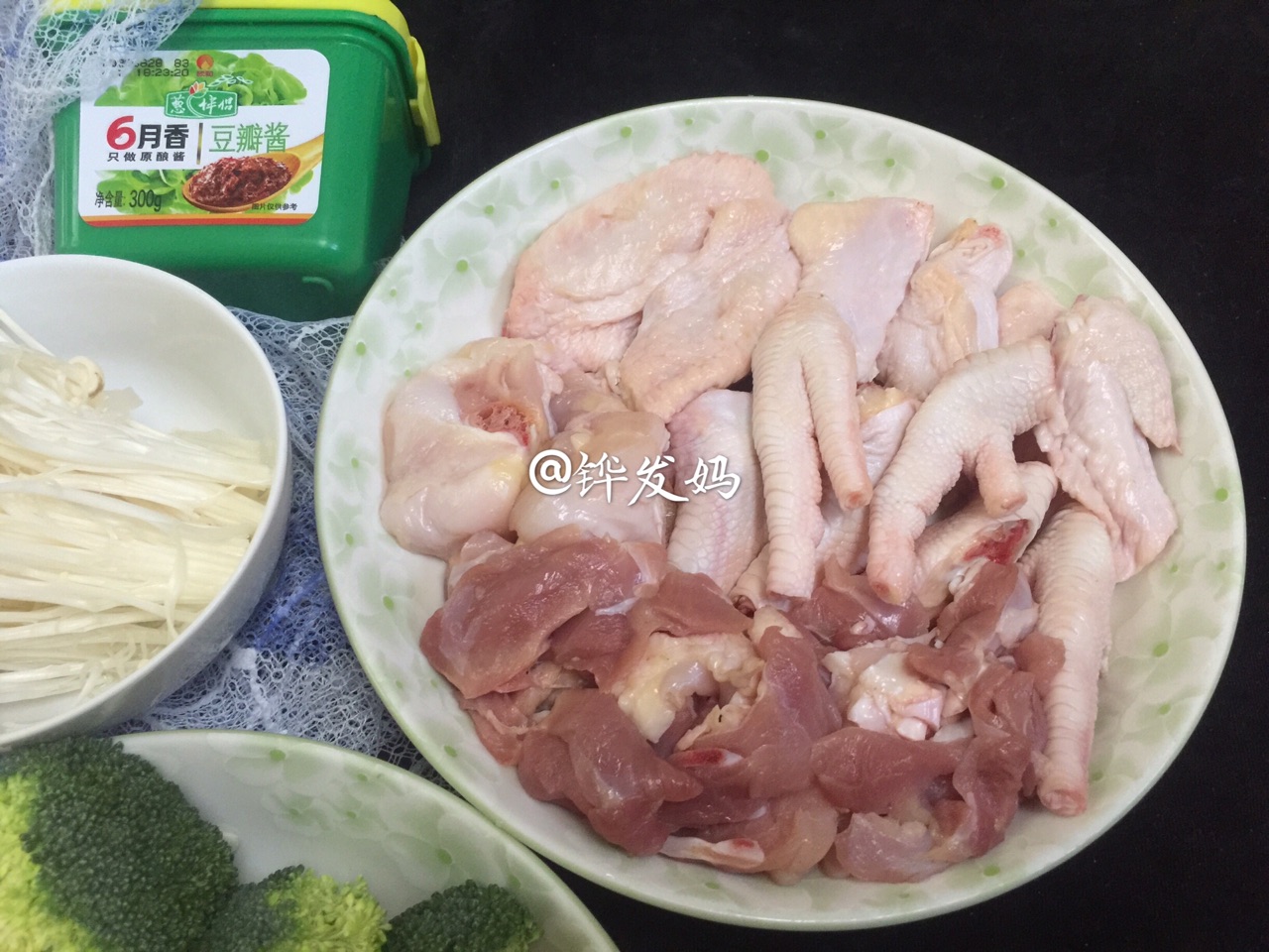 ㊙️酱焖鸡❗️超级下饭❗️