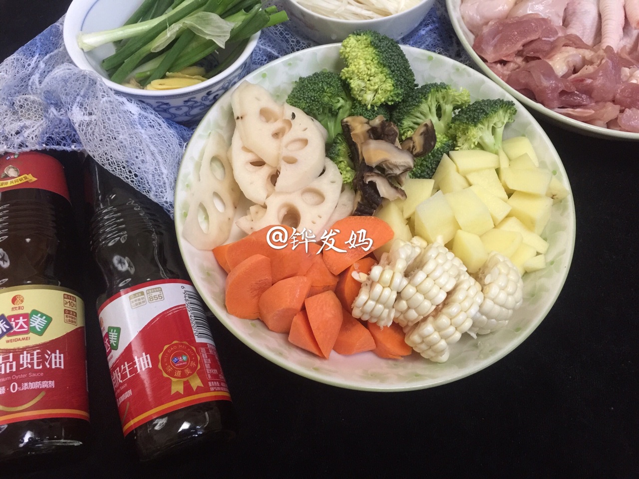 ㊙️酱焖鸡❗️超级下饭❗️