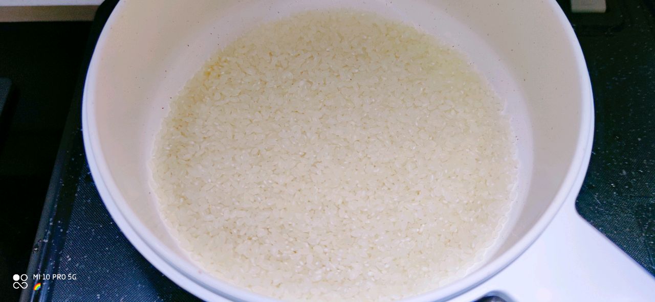 姜米茶