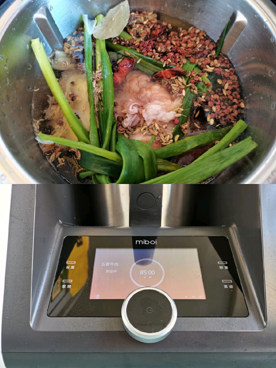 酱牛肉｜听着很难实则很简单