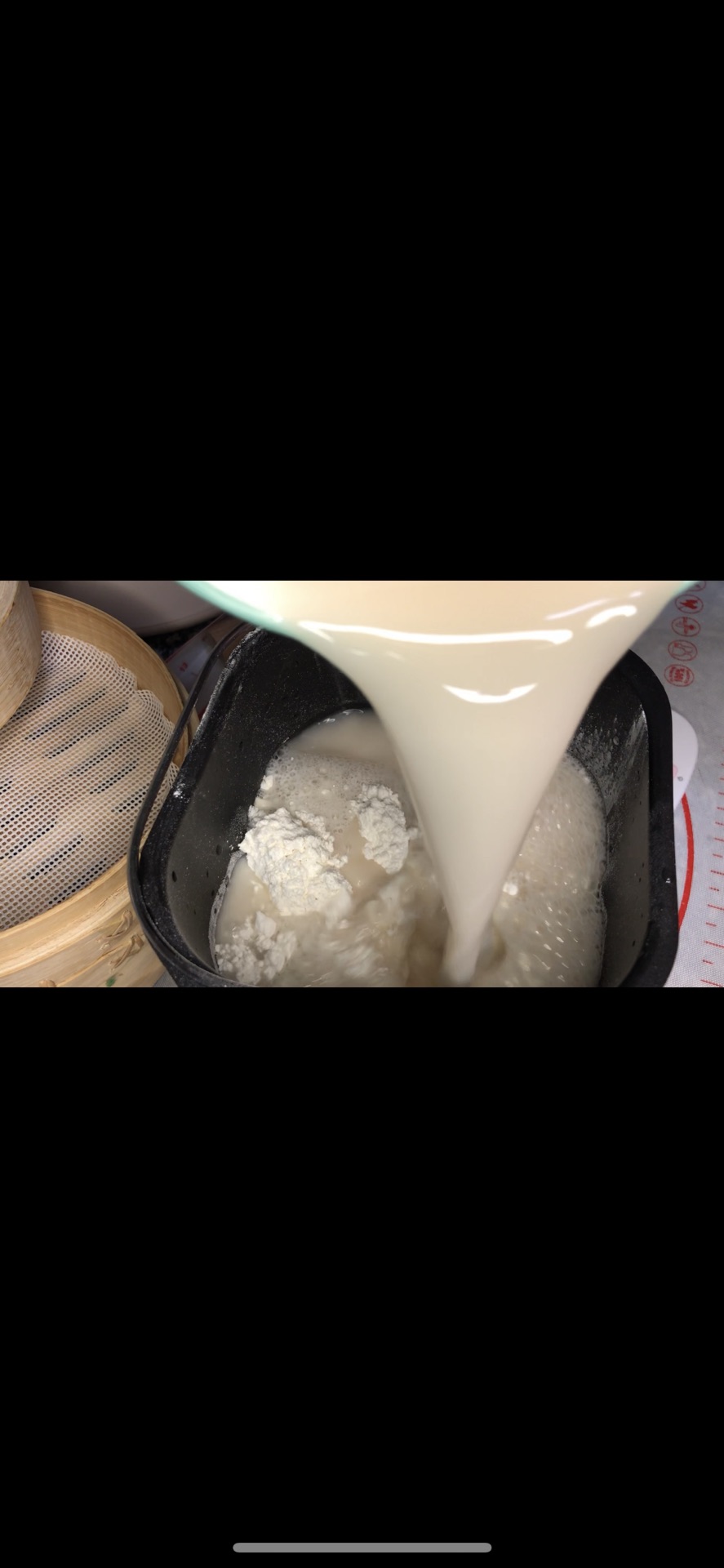酱肉包子