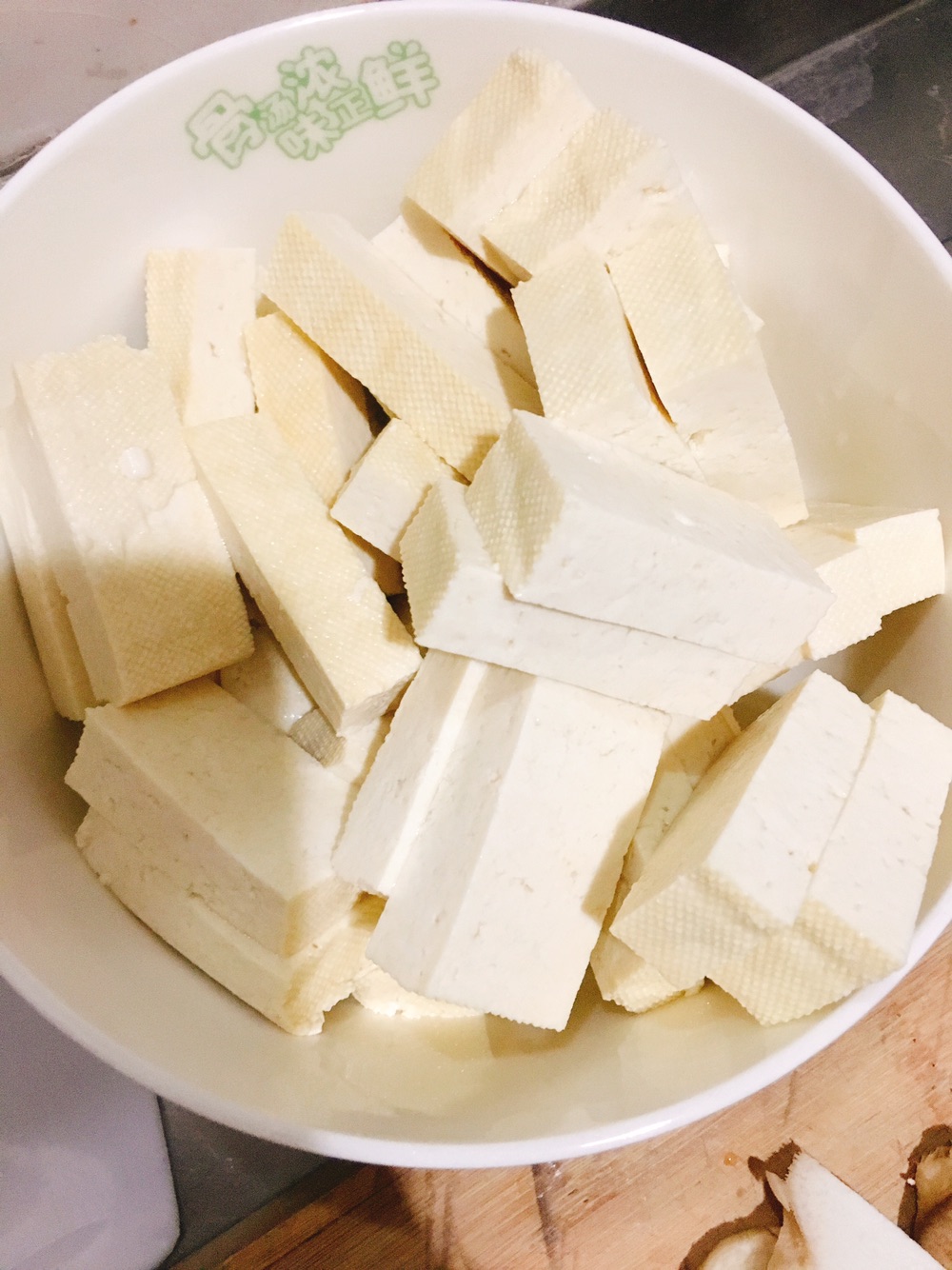 酱烧茄子豆腐