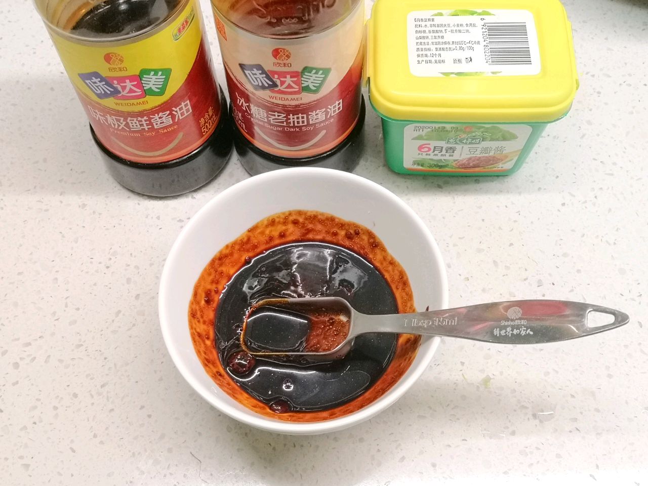 酱烧小黄鱼