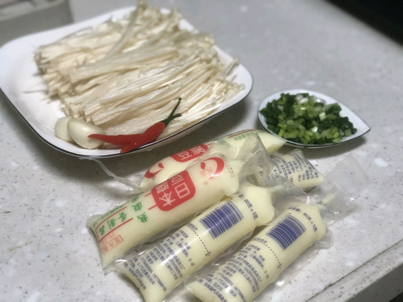 酱烧玉子豆腐