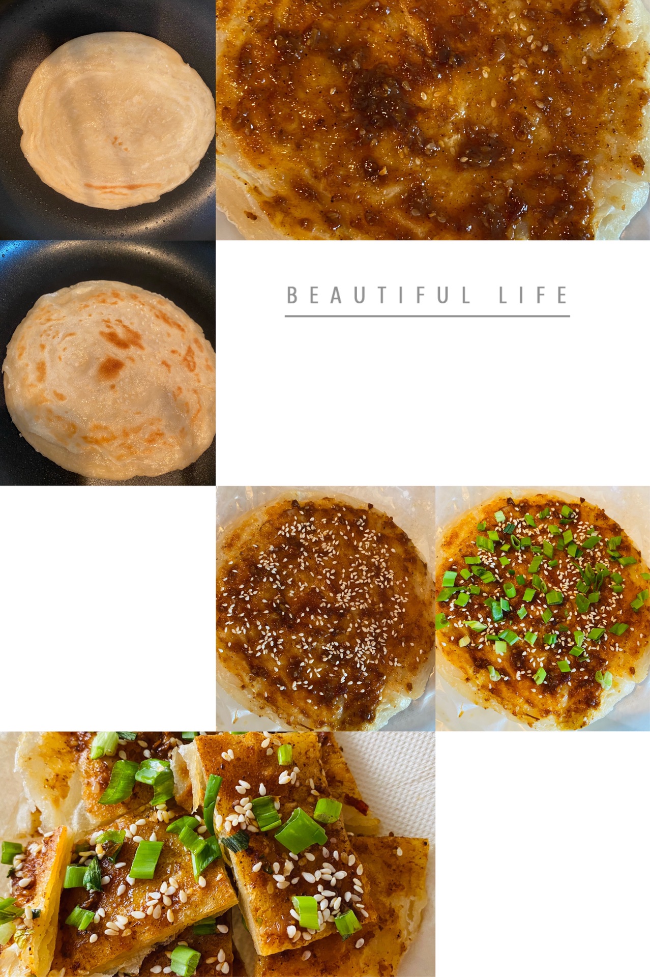 酱香饼