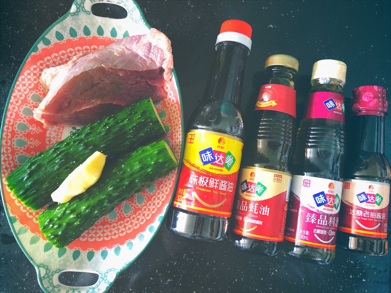 酱香牛肉丝
