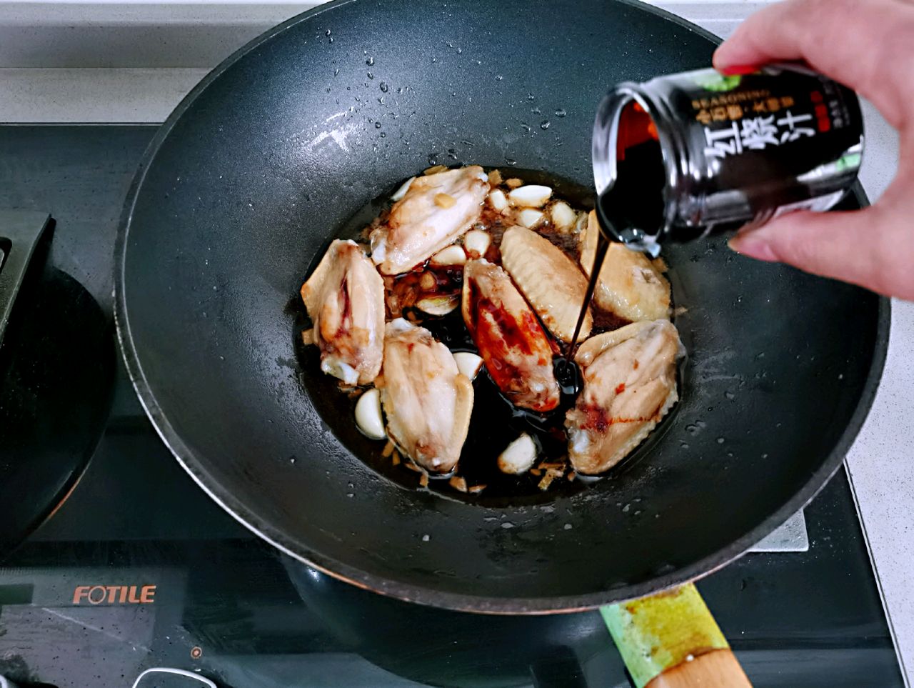 酱香浓郁的红烧鸡翅