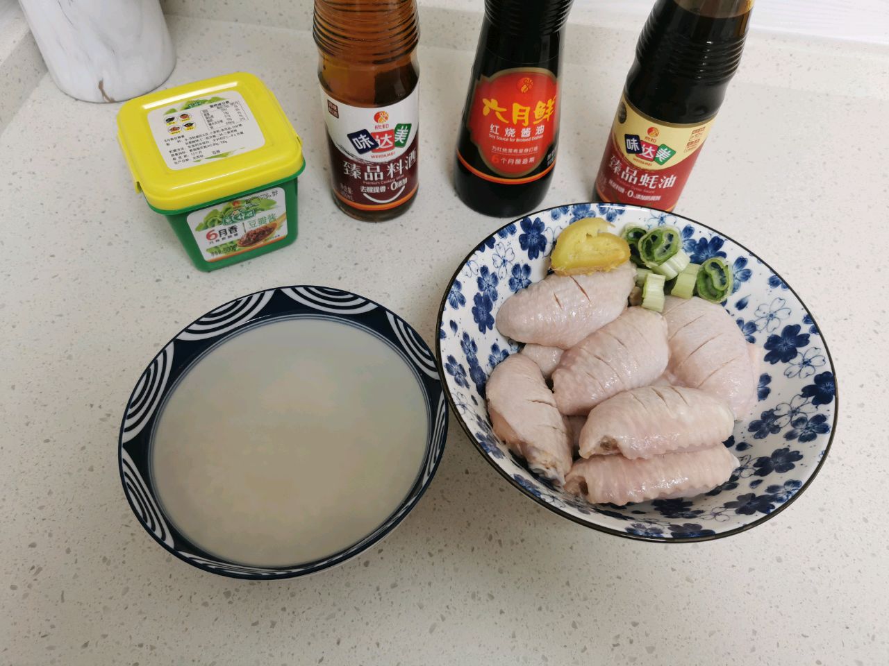 酱香糯米鸡翅