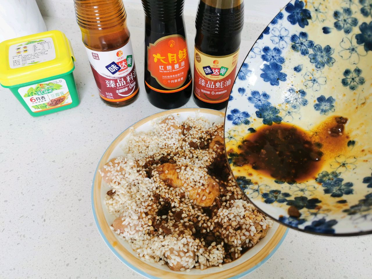 酱香糯米鸡翅