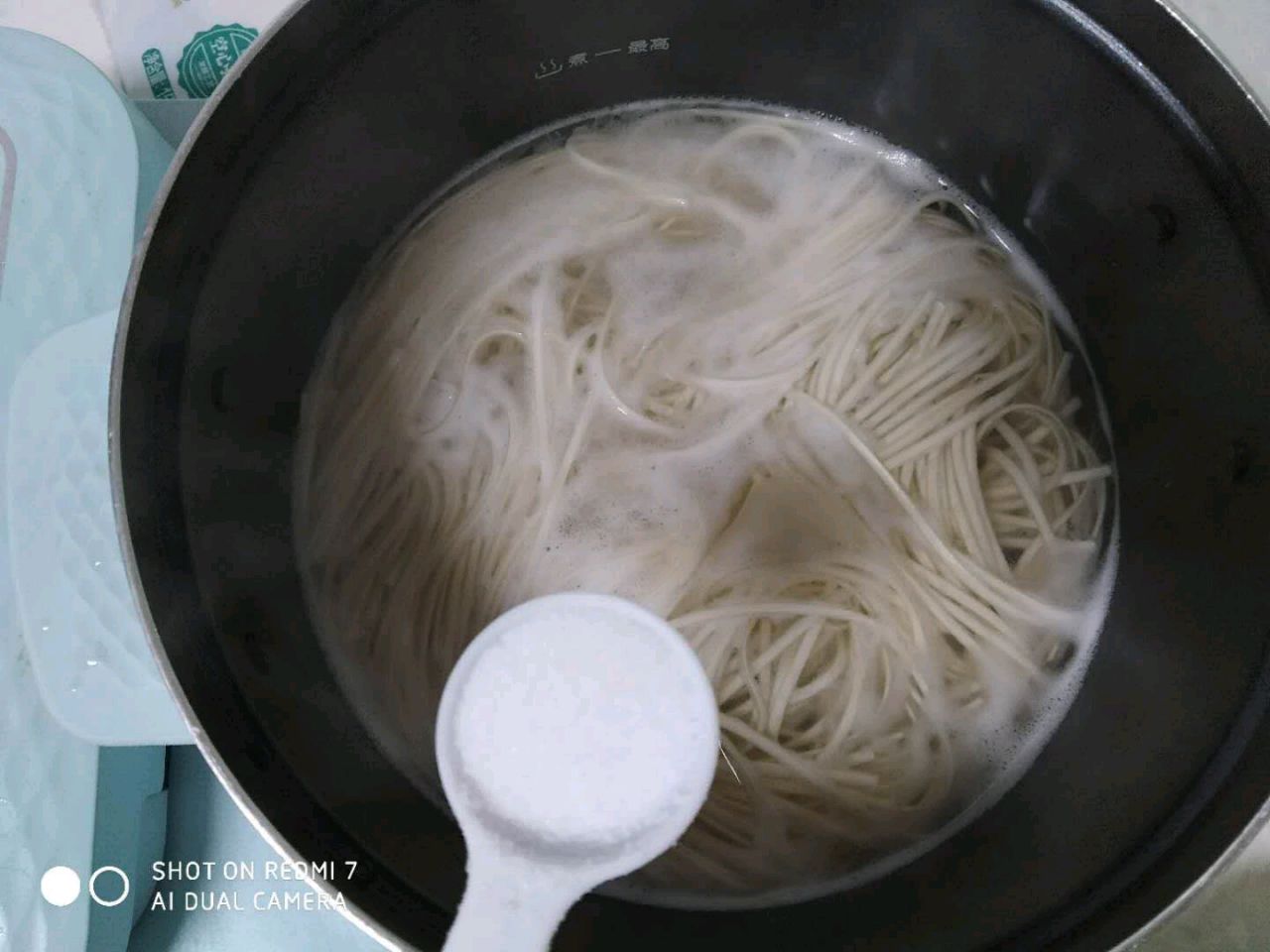 酱香青椒肉丝面